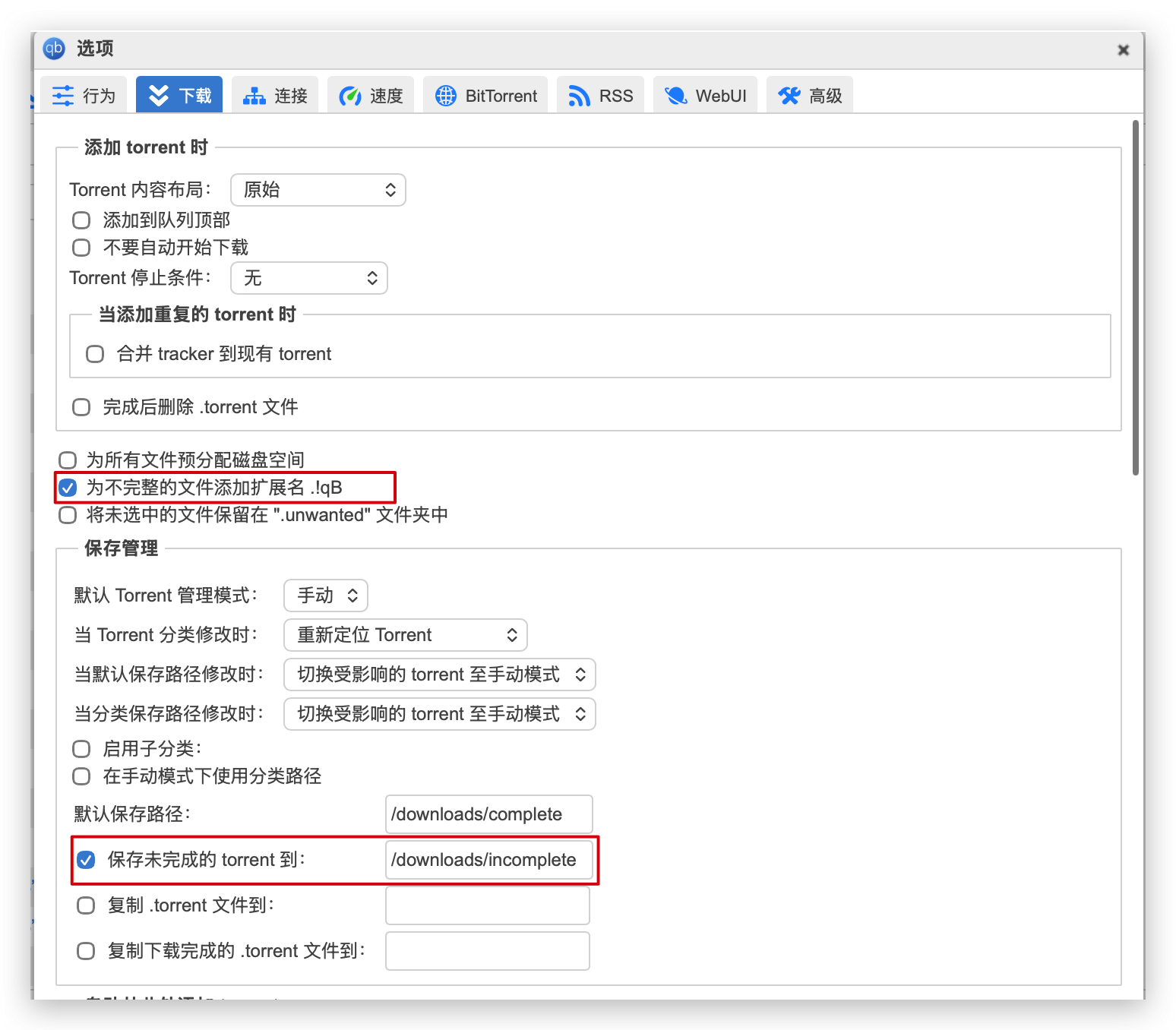 qb-options-downloads.webp